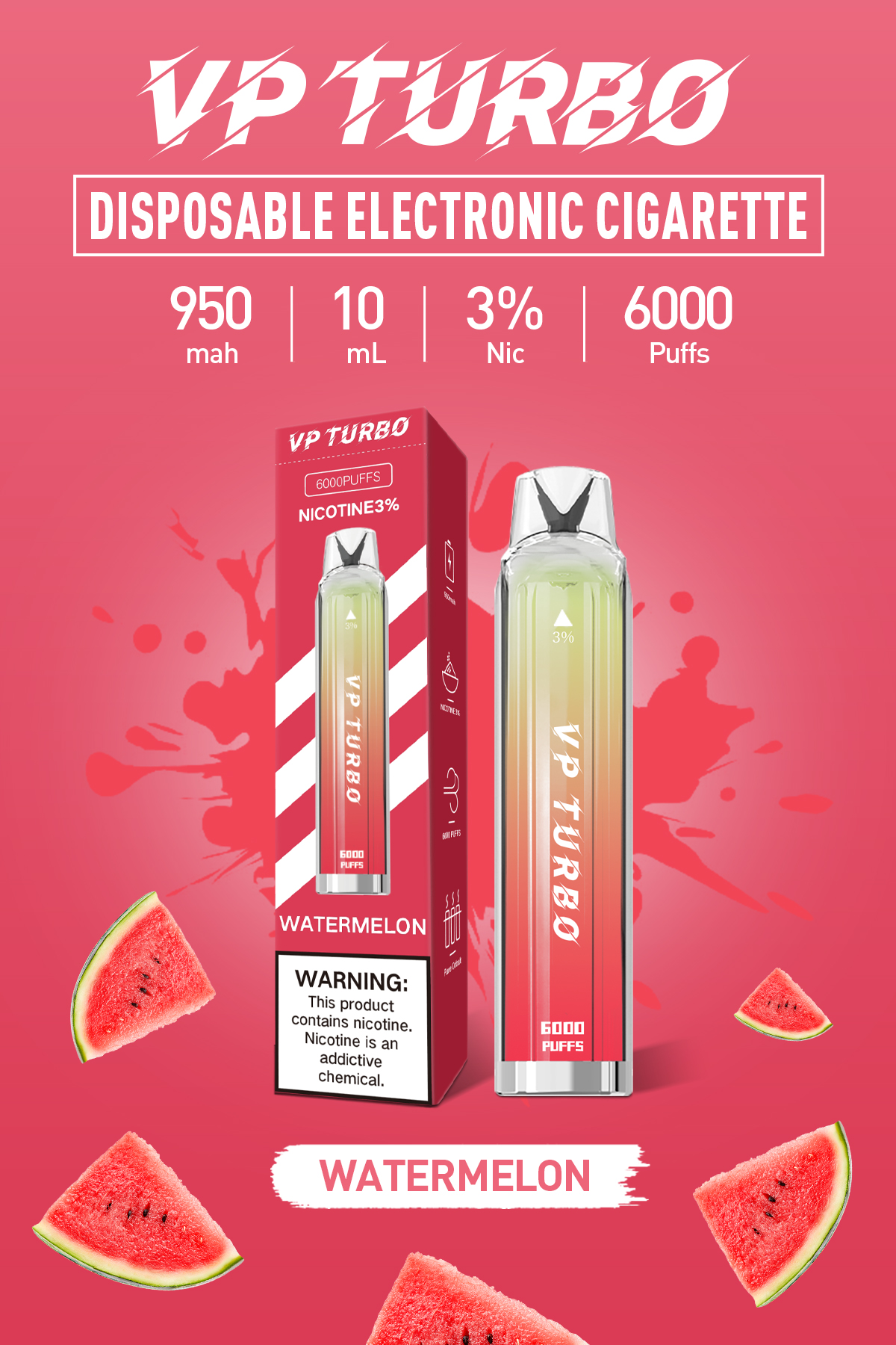 新品預售 VP TURBO一次性6000口 不可充電