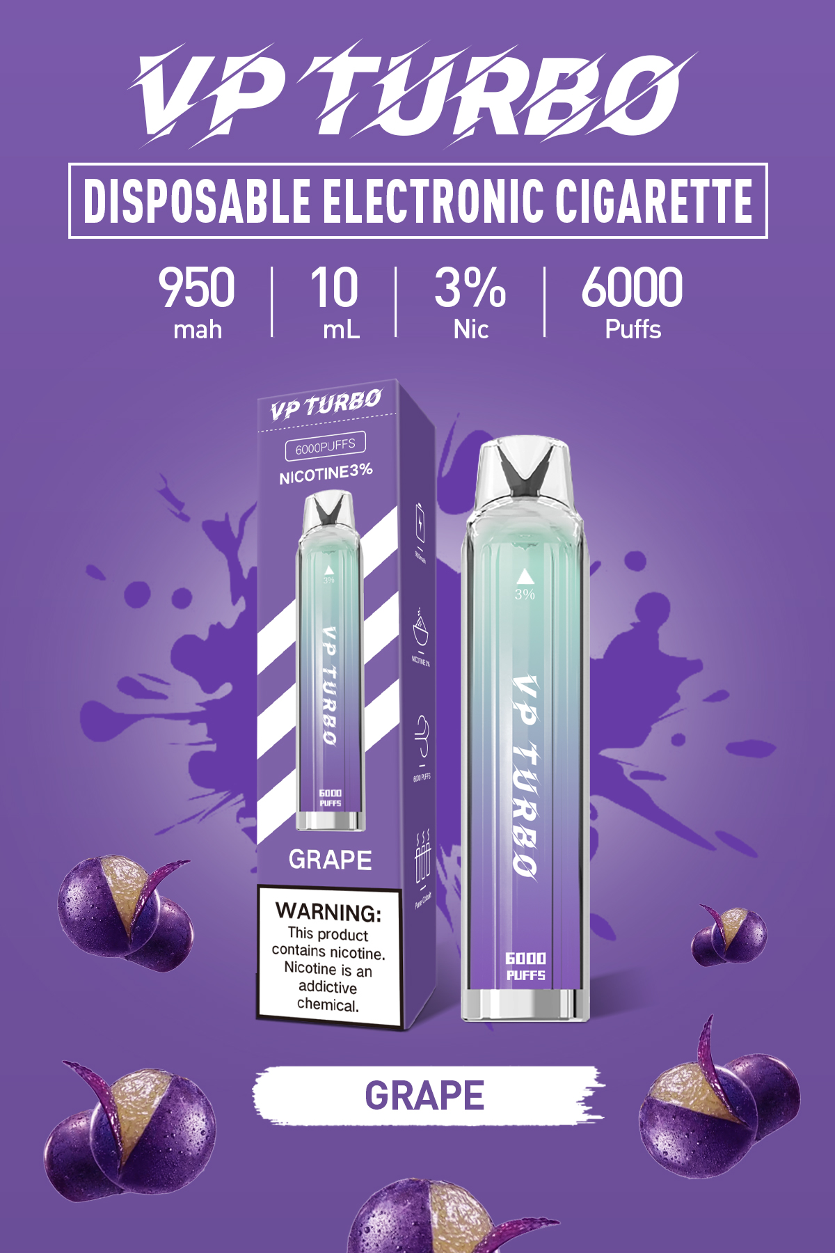 新品預售 VP TURBO一次性6000口 不可充電