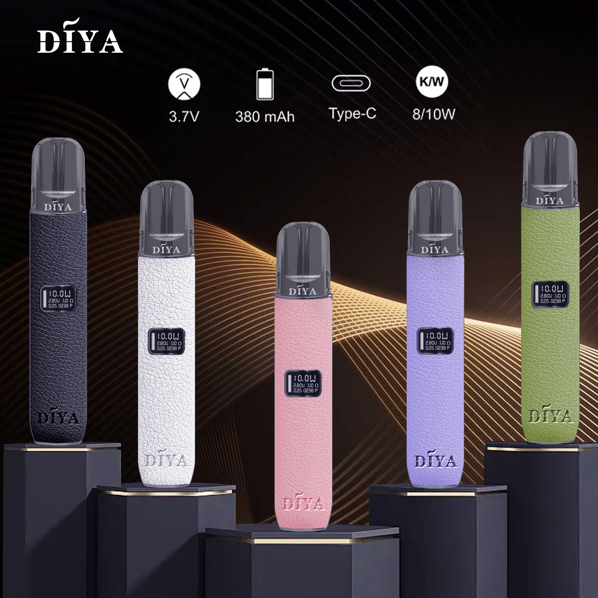 DIYA皮革主機 通配一代relx/vaka等一代主機 8w/10w功率切換