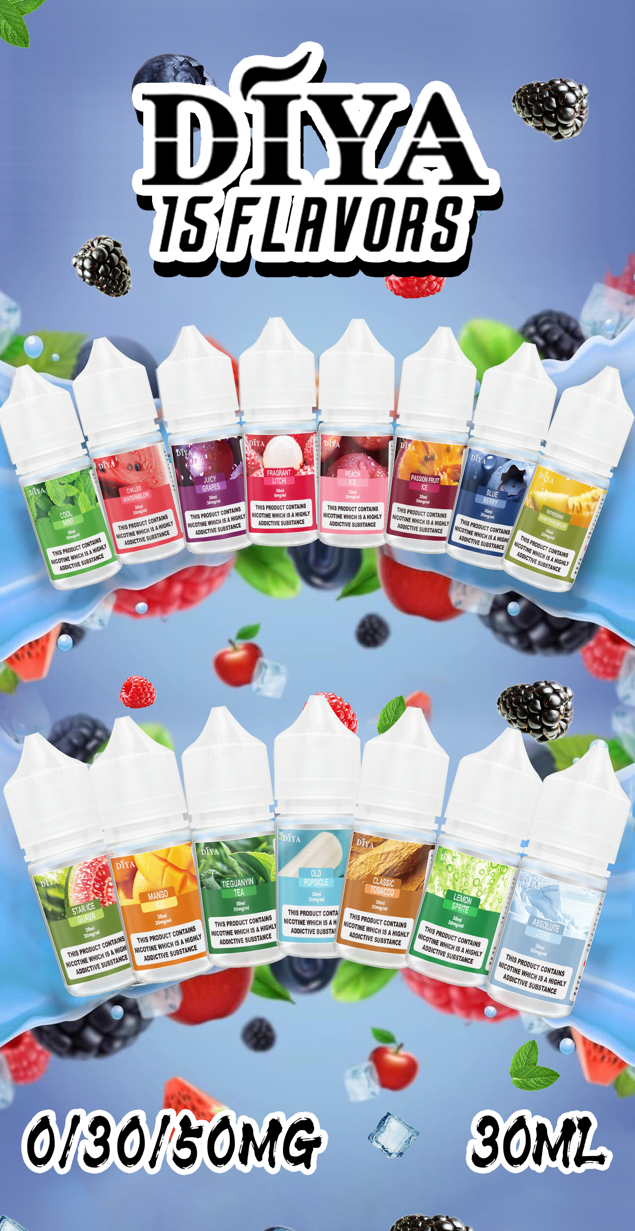 新品預售 DIYA煙油 diya進口小煙油 