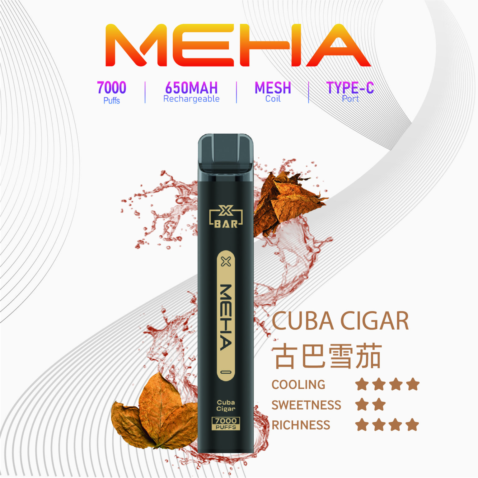 台灣現貨-MEHA魅嗨7000口拋棄式/一次性電子煙