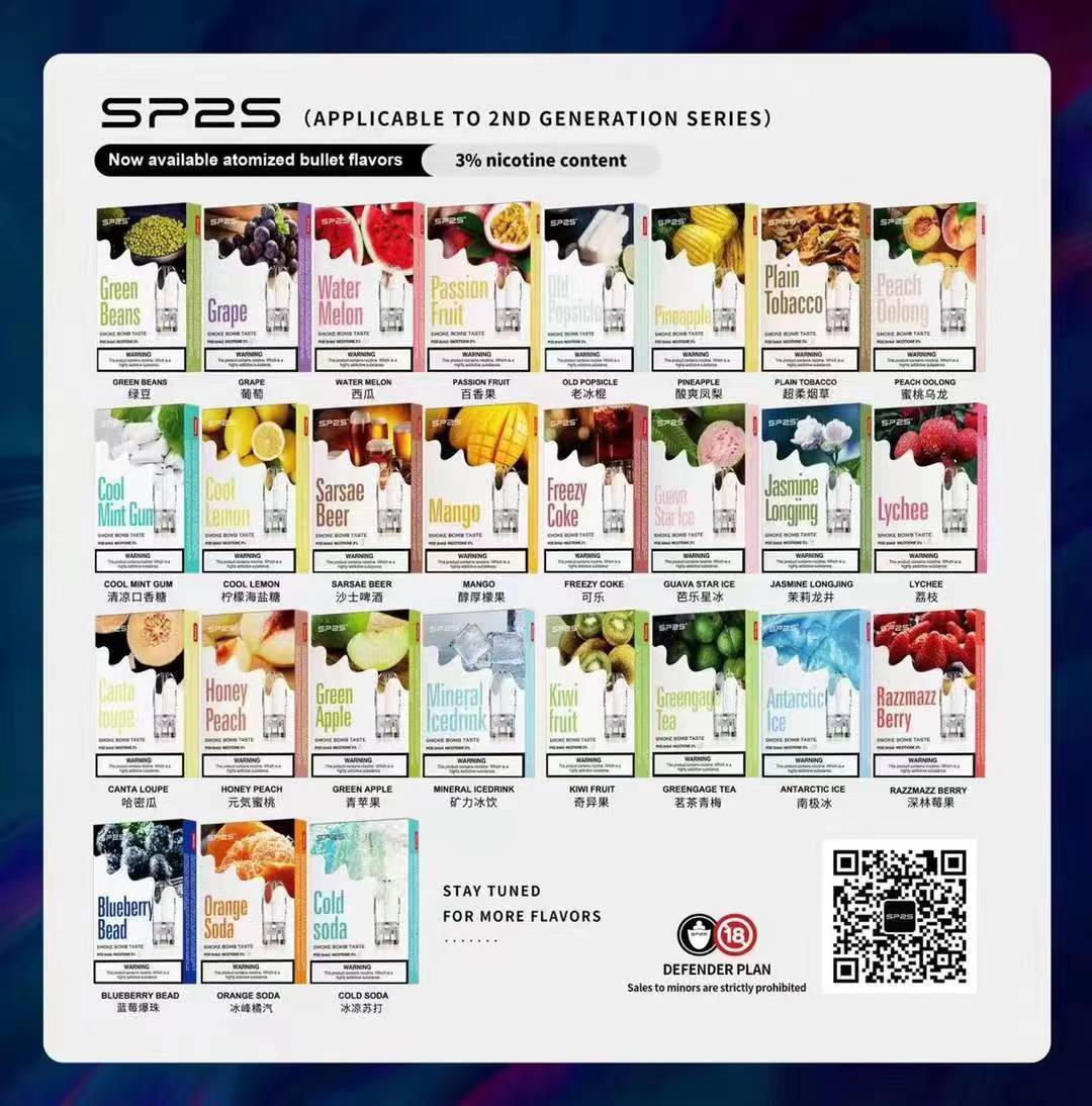 sp2s正品 思博瑞 SP2S透明 霧化倉 🎁台灣現貨