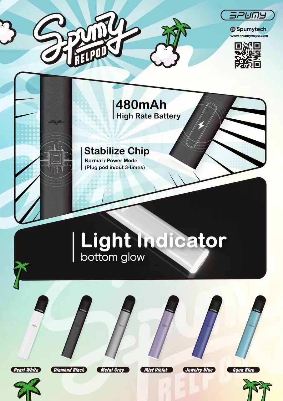 SPUMY思邦迷五代主機 美國原裝 台灣現貨