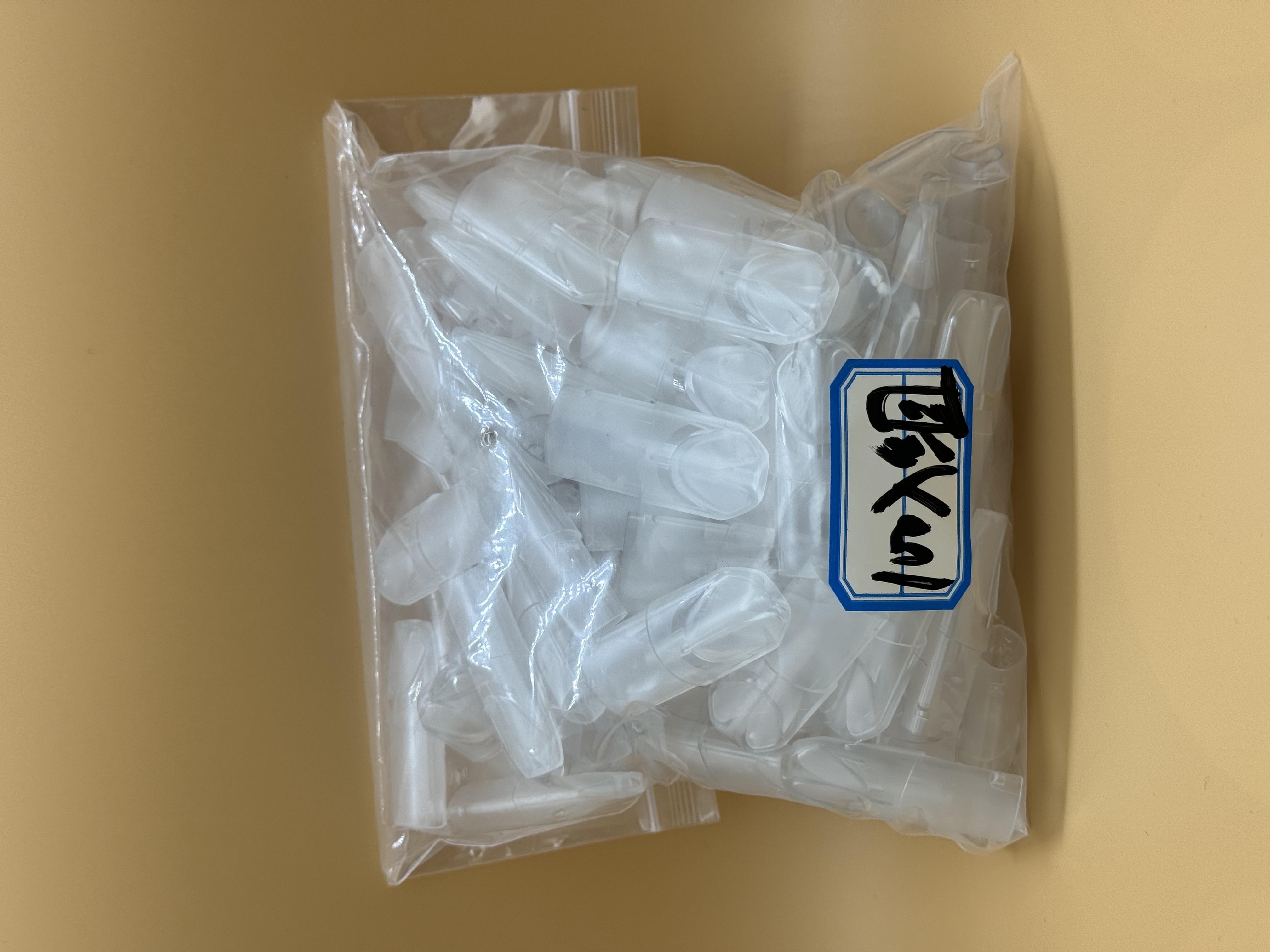 【sp2s思博瑞】sp2s空煙彈，麻醉煙彈，通配一代所有主機，不漏油，不吃油，麻醉適用，原廠出貨，原廠供應