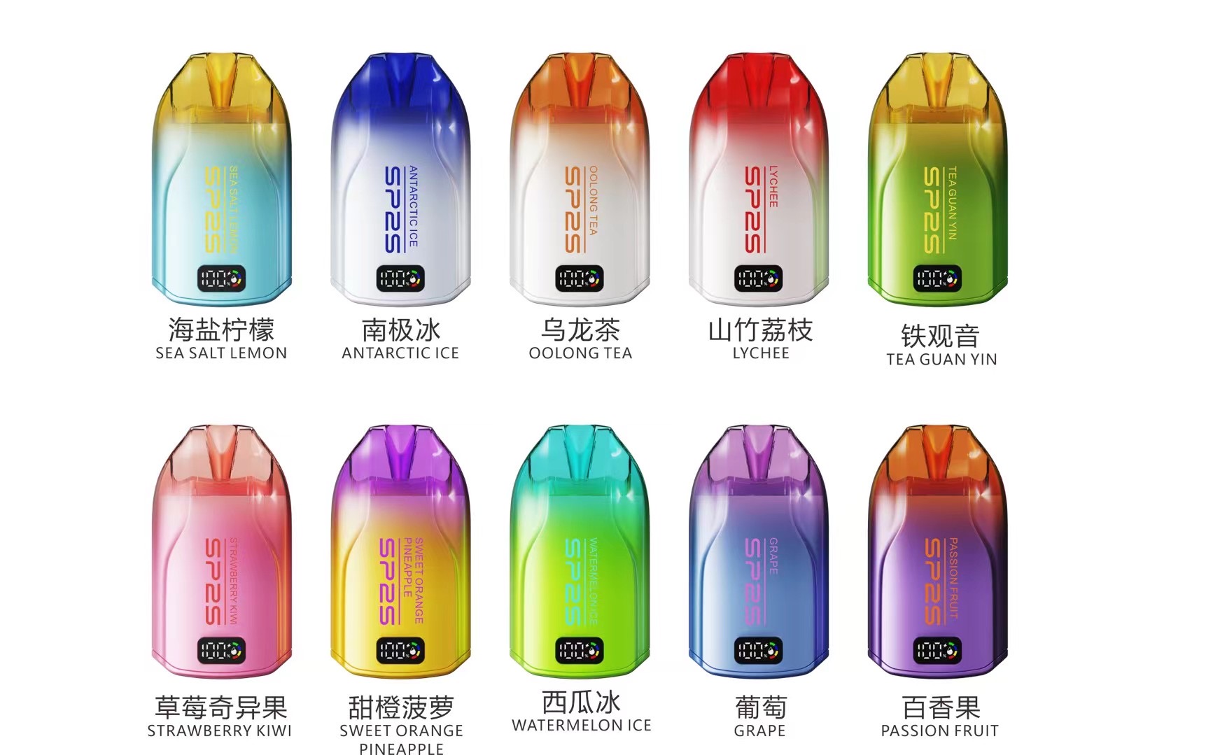 SP2S拋棄式電子煙，sp2s大容量12000口一次性電子煙，發光電量顯示屏，30mg/ml超大容量煙油