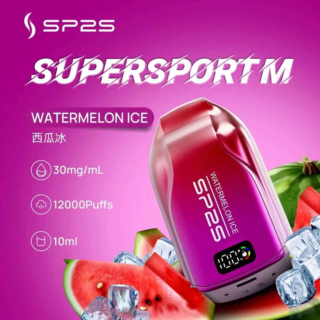 SP2S拋棄式電子煙，sp2s大容量12000口一次性電子煙，發光電量顯示屏，30mg/ml超大容量煙油