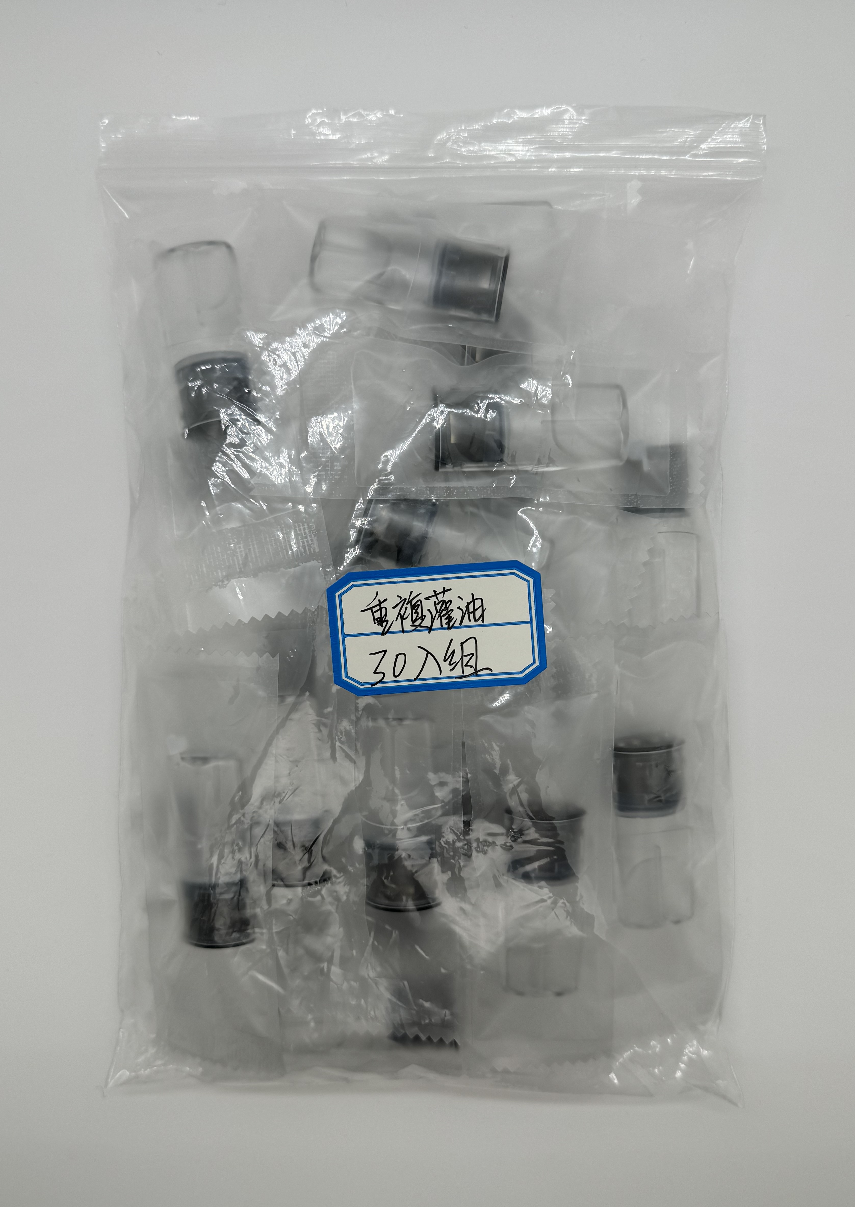 最新款一代側注油空倉，回填式煙彈，千遍測試不漏油，無NG品，可注麻醉空彈。30/組，可批發