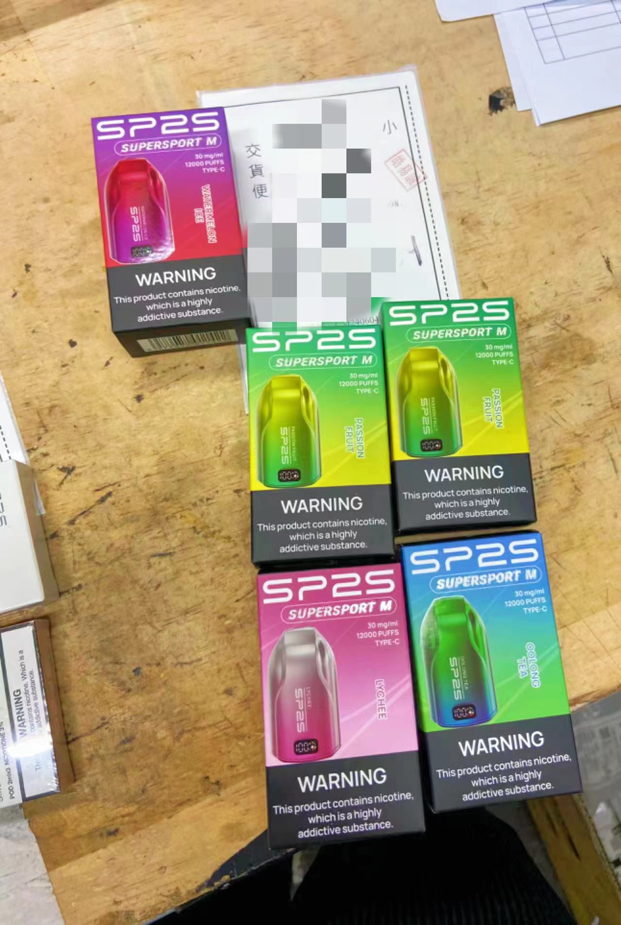 最新款SP2S拋棄式電子煙，sp2s12000口一次性電子煙，發光電量顯示屏，30mg/ml超大容量煙油 台灣現貨