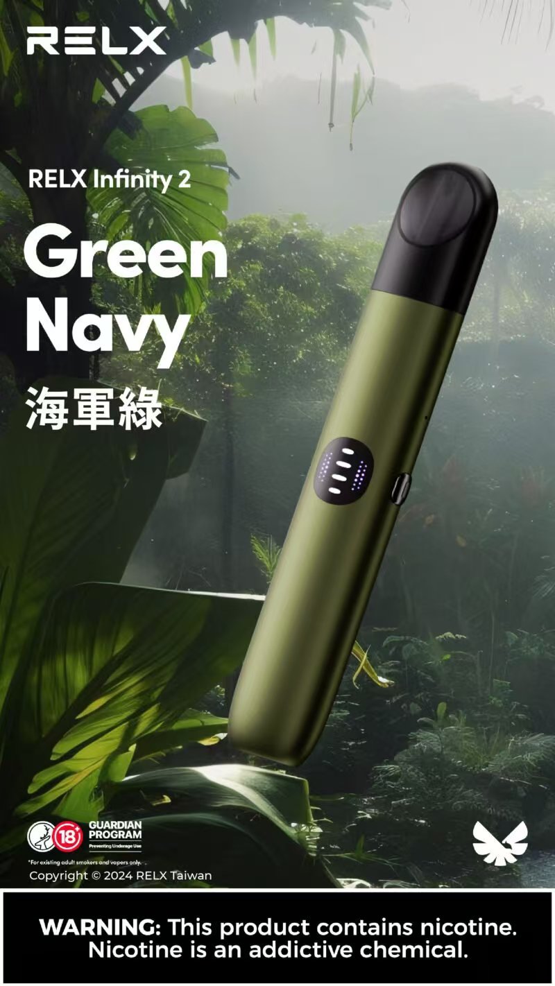 【Relx主機】悅刻6代電子煙主機(Relx 4-5代通用)(單機x1 + Type-C 綫x1)  台灣現貨