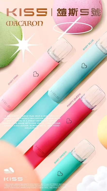 KISS主機 kis5號凱斯五號一代主機 壹灣現貨