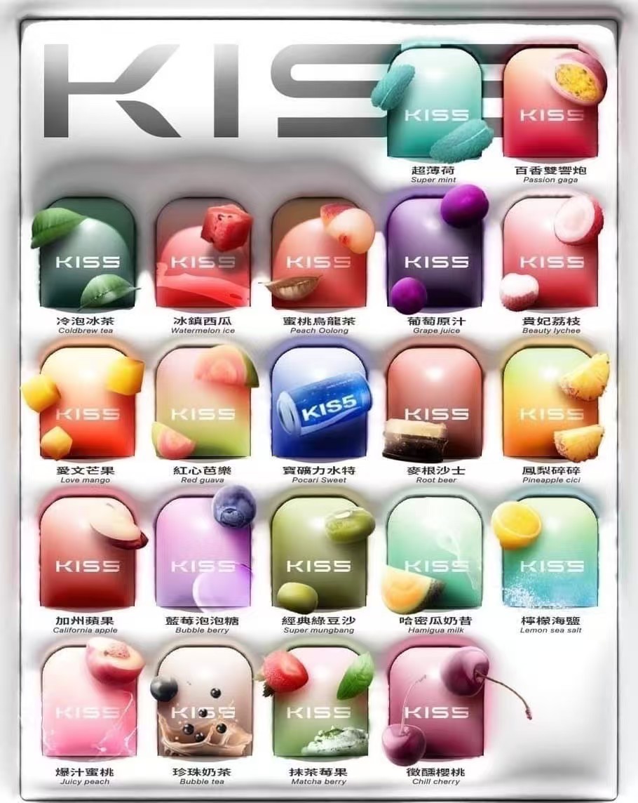  KIS5 凱斯5號煙彈 kiss一代煙彈 通用一代主機