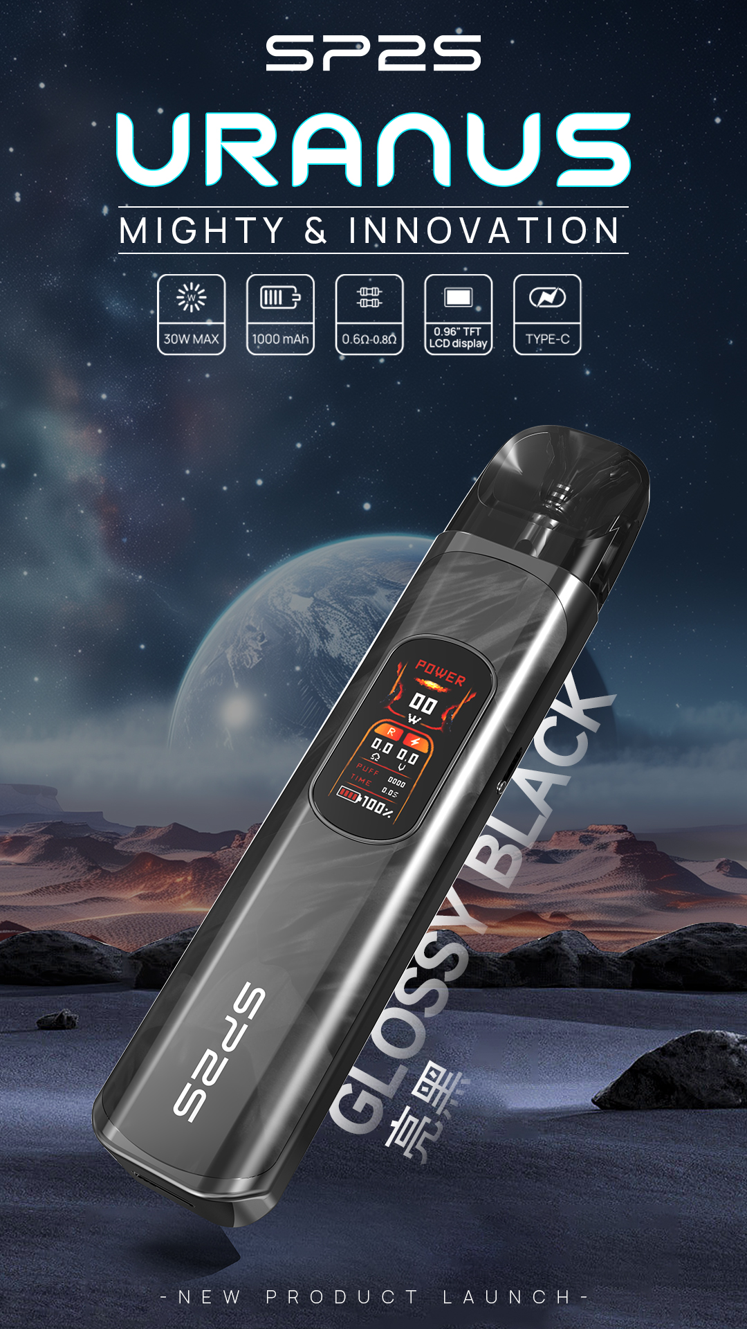 新品預售 顛覆傳統！SP2S注油主機登陸台灣