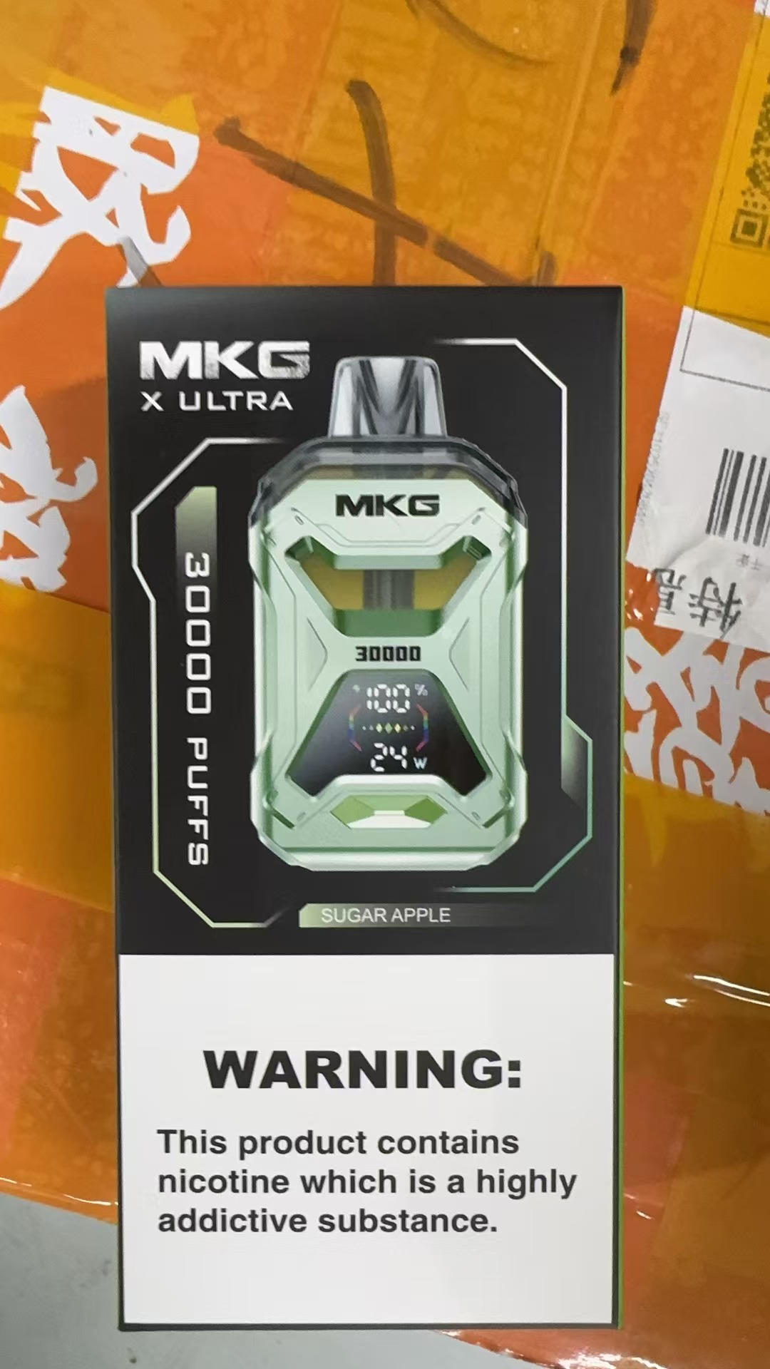 MKG註油大煙主機大功率霧化桿/電子煙主機-台灣現貨