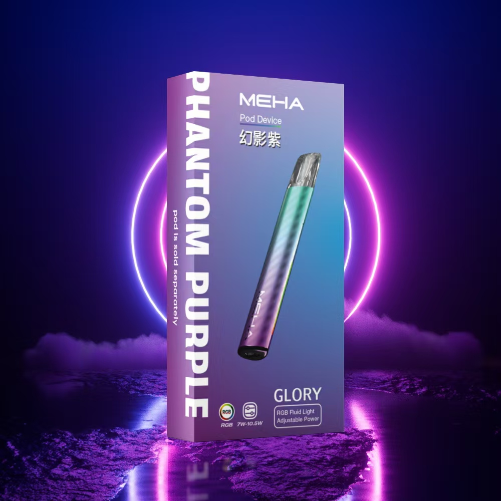 魅嗨 主機 【全場只賣正品】 電子煙