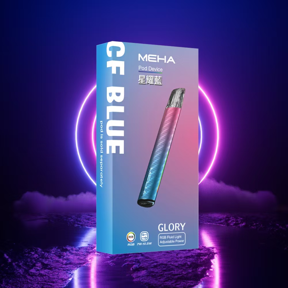 魅嗨 主機 【全場只賣正品】 電子煙