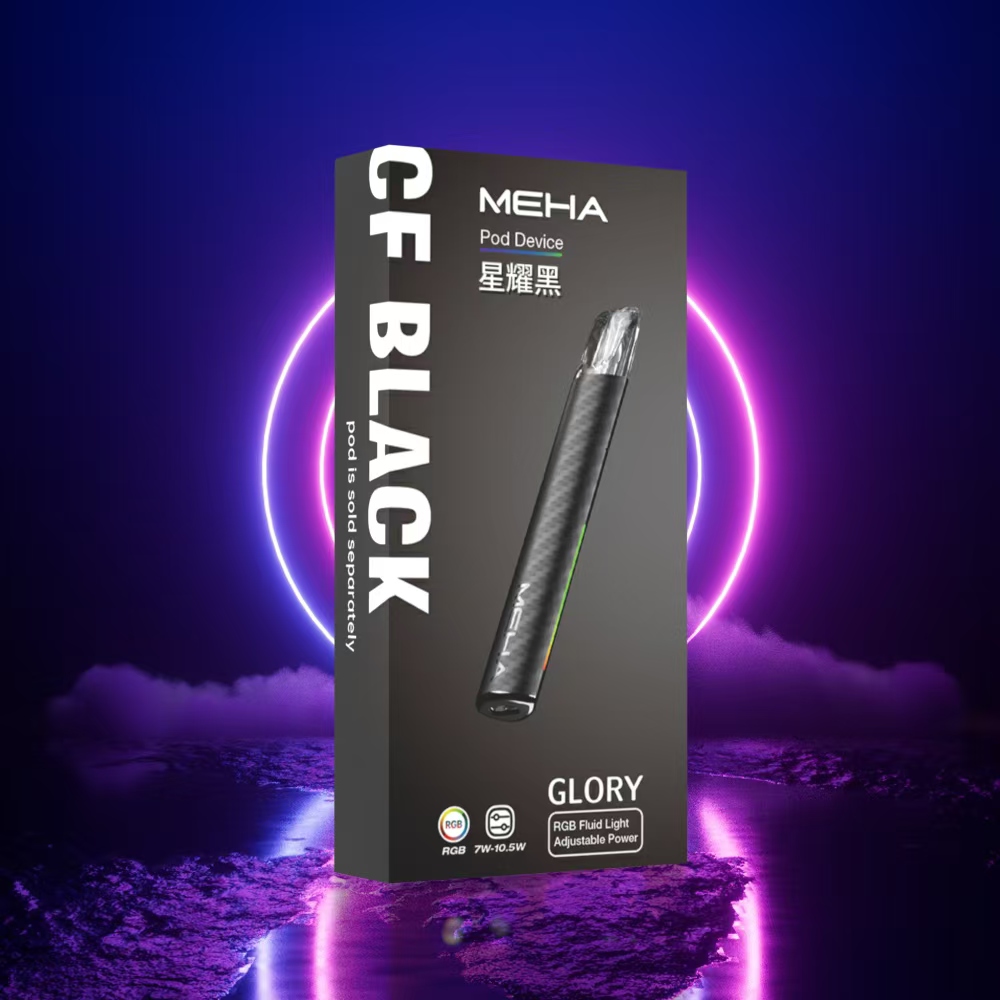 魅嗨 主機 【全場只賣正品】 電子煙