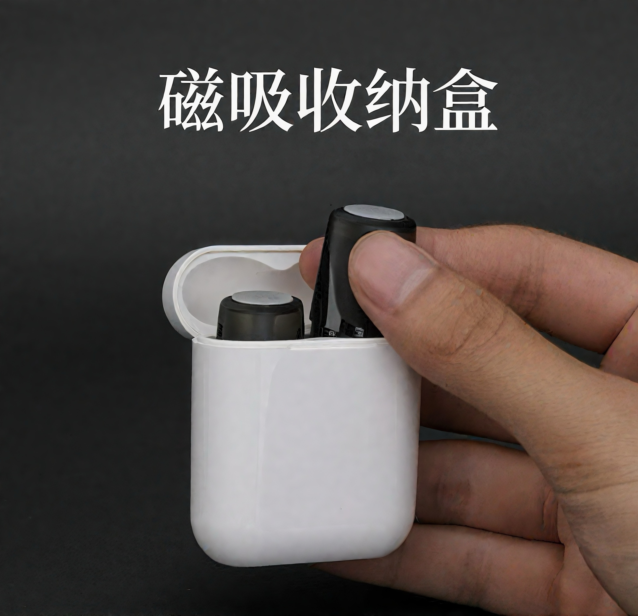 sp2s/lana/ilia等一代通用電子煙煙蛋收納盒