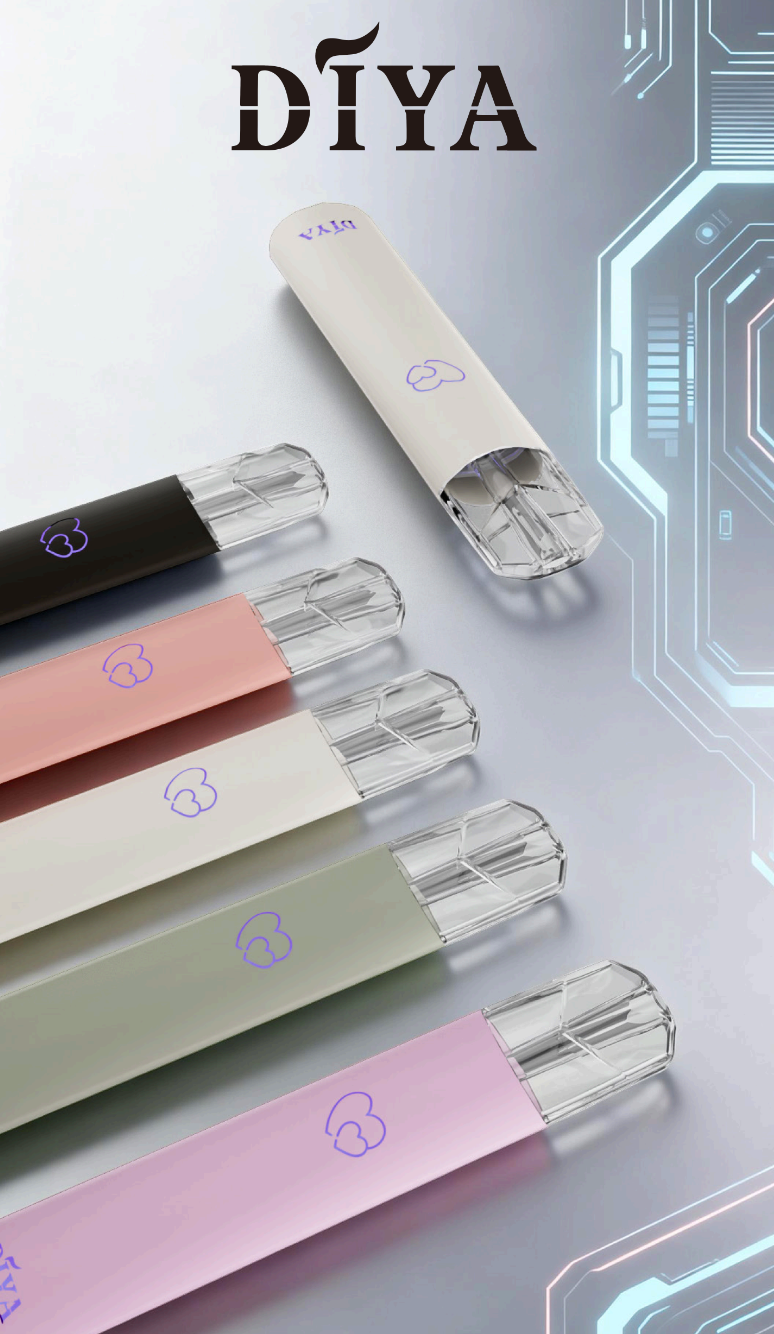 【DIYA主機】diya主機煙桿 通配SP2/ILIA/DIYA/REXL/lana等一代煙彈 🎁台灣現貨