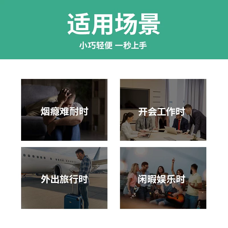 漢宮草本果味吸棒替代神器-台灣現貨