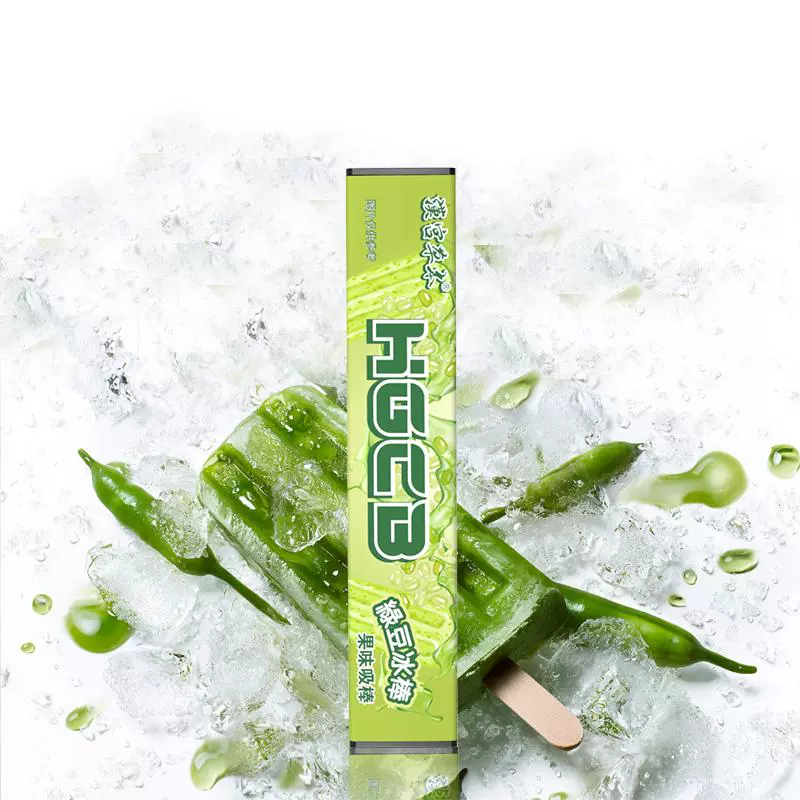 漢宮草本果味吸棒替代神器-台灣現貨