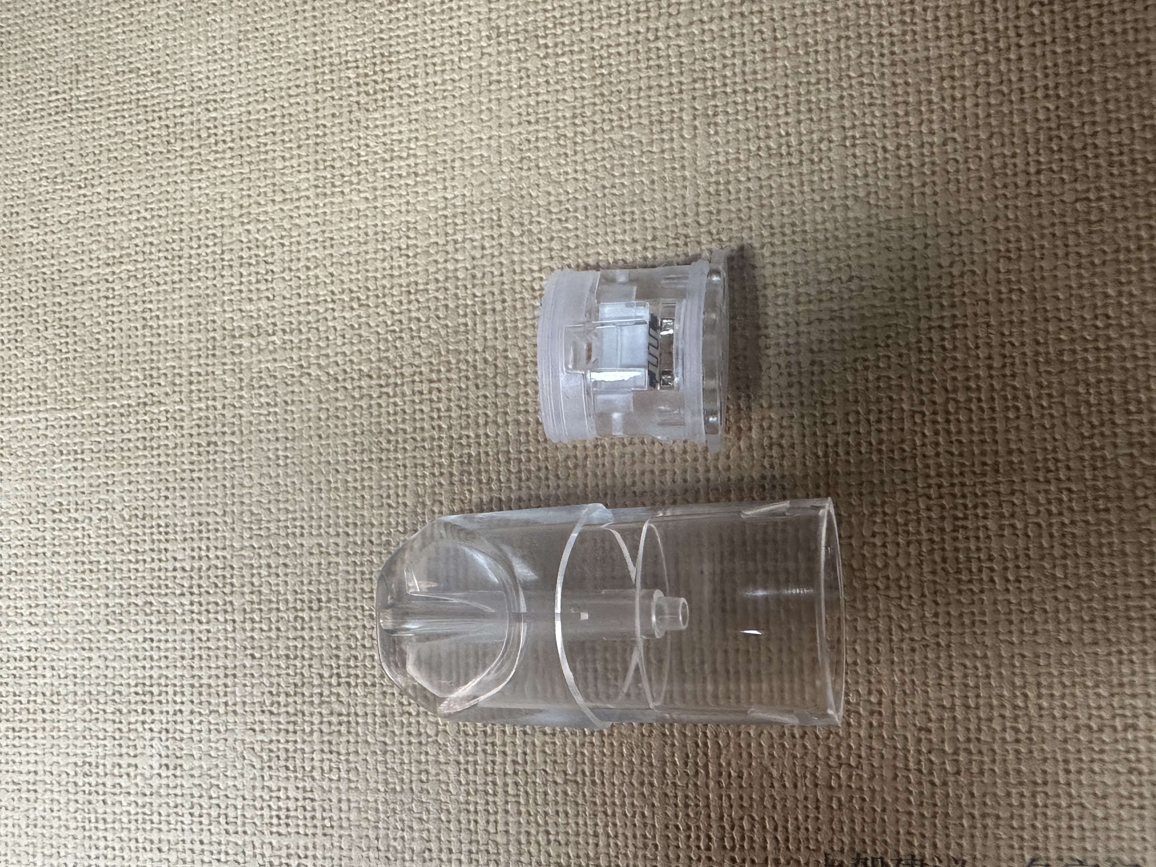 sp2空彈1.3ml發光版空倉/不發光版空倉 最低50入組 適用sp2s全系列主機，一代所有主機，不漏油，不吃油