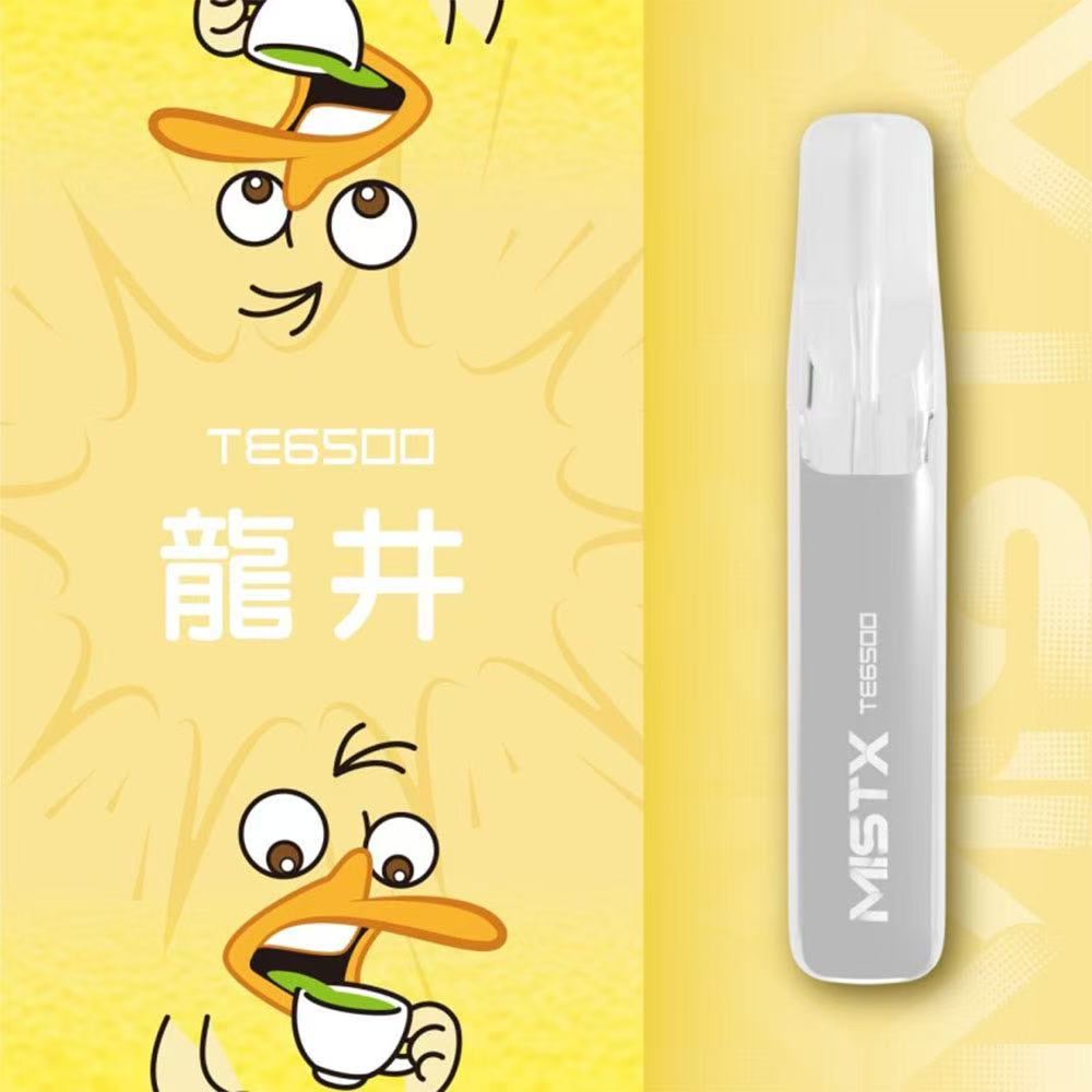 MIST X 鴨嘴獸 6500口拋棄式電子煙/一次性電子煙-台灣現貨