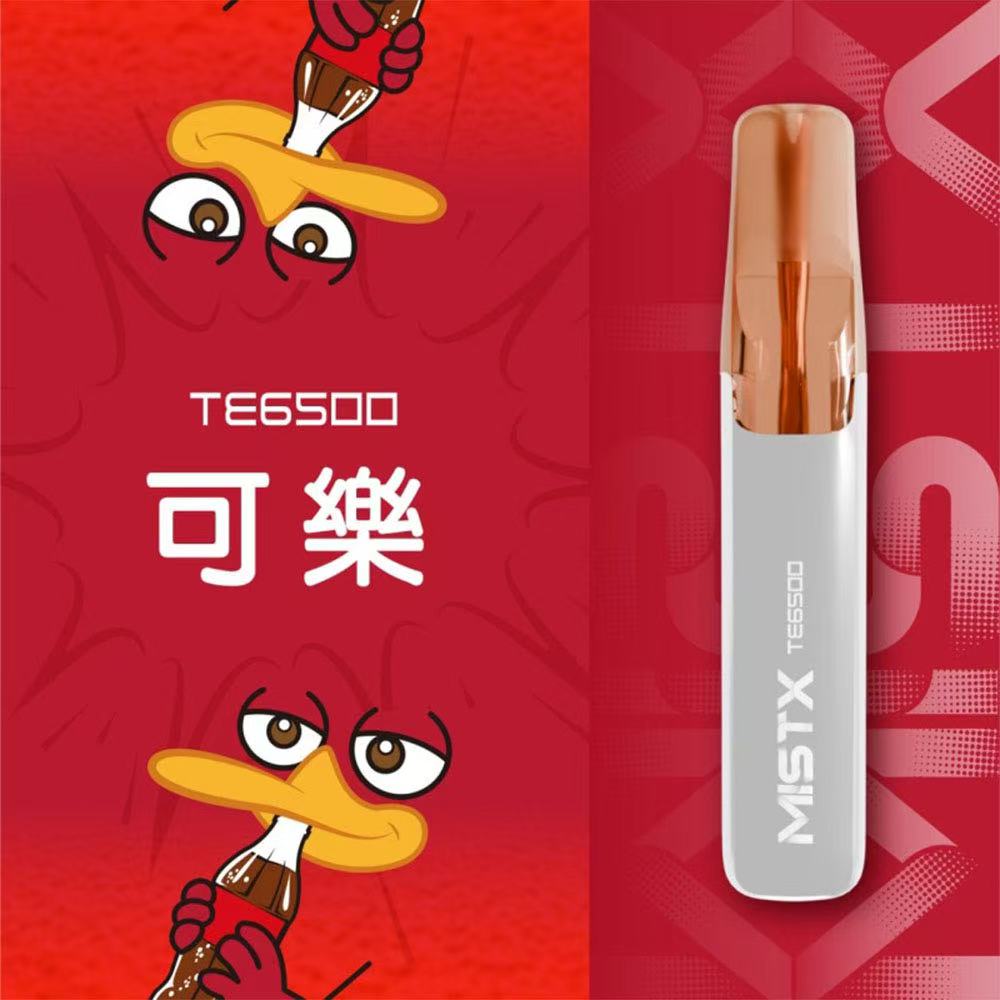 MIST X 鴨嘴獸 6500口拋棄式電子煙/一次性電子煙-台灣現貨