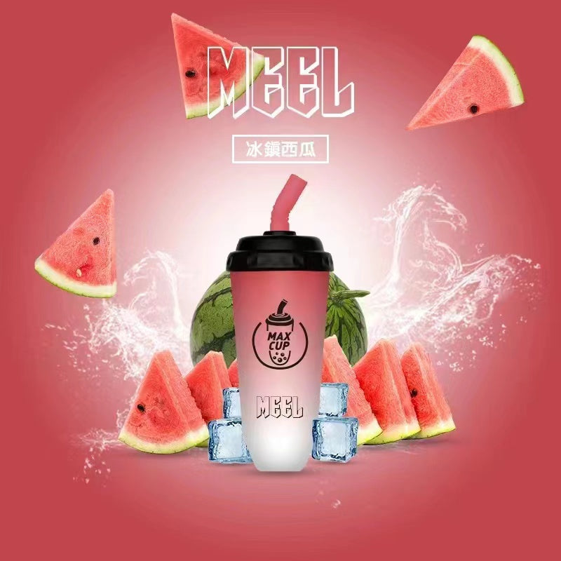 MEEL拋棄式 /一次性 奶茶杯 6000口 可充電🎁台灣現貨