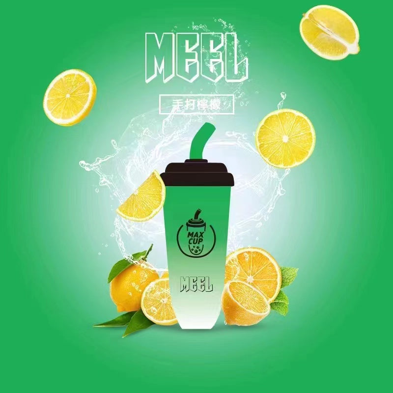 MEEL拋棄式 /一次性 奶茶杯 6000口 可充電🎁台灣現貨