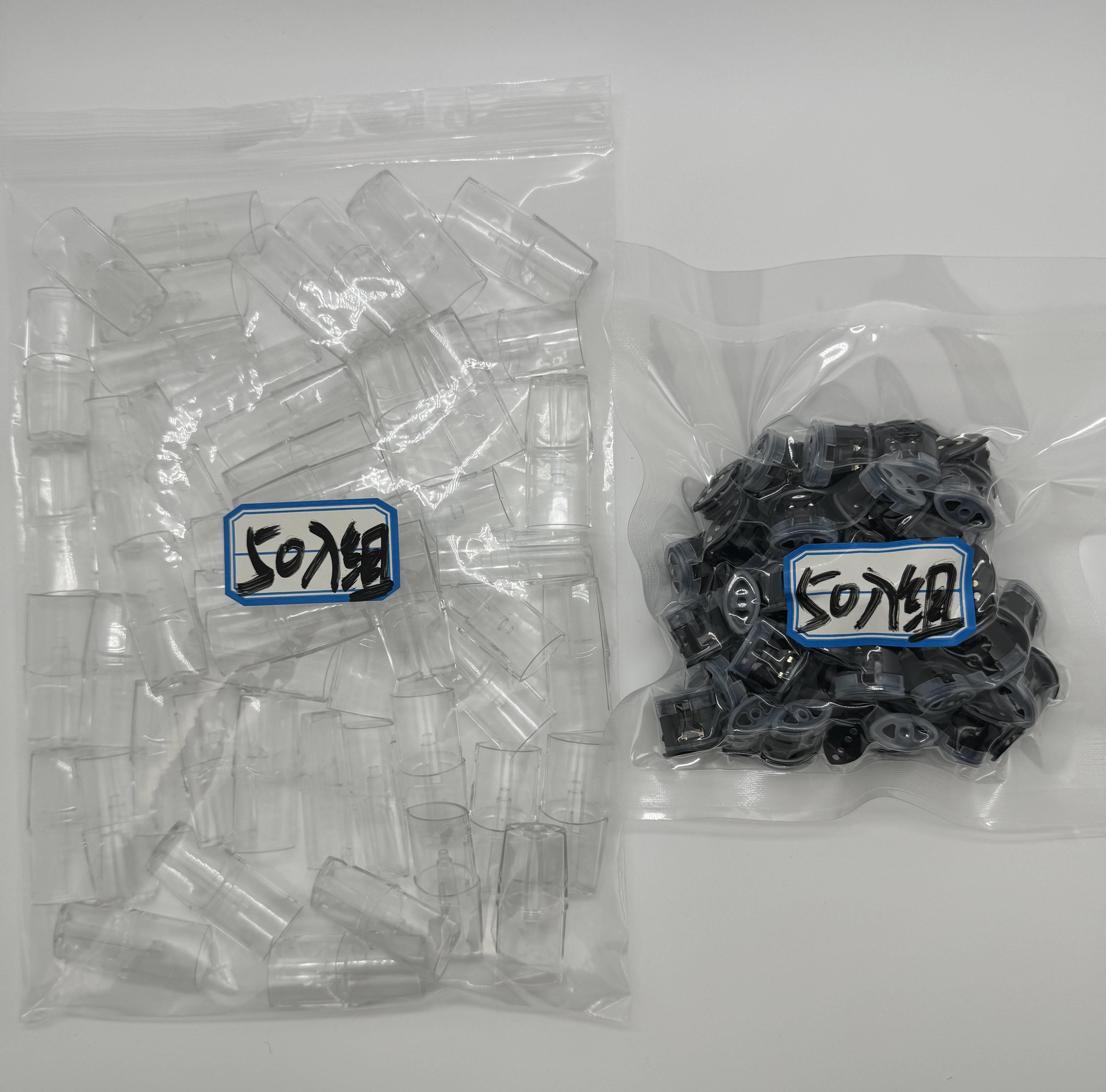 最新上下分離式空煙彈，可注麻醉空倉，最新科技，灰色陶瓷芯，不漏油，不吃油，大煙霧，爆發足.50入組