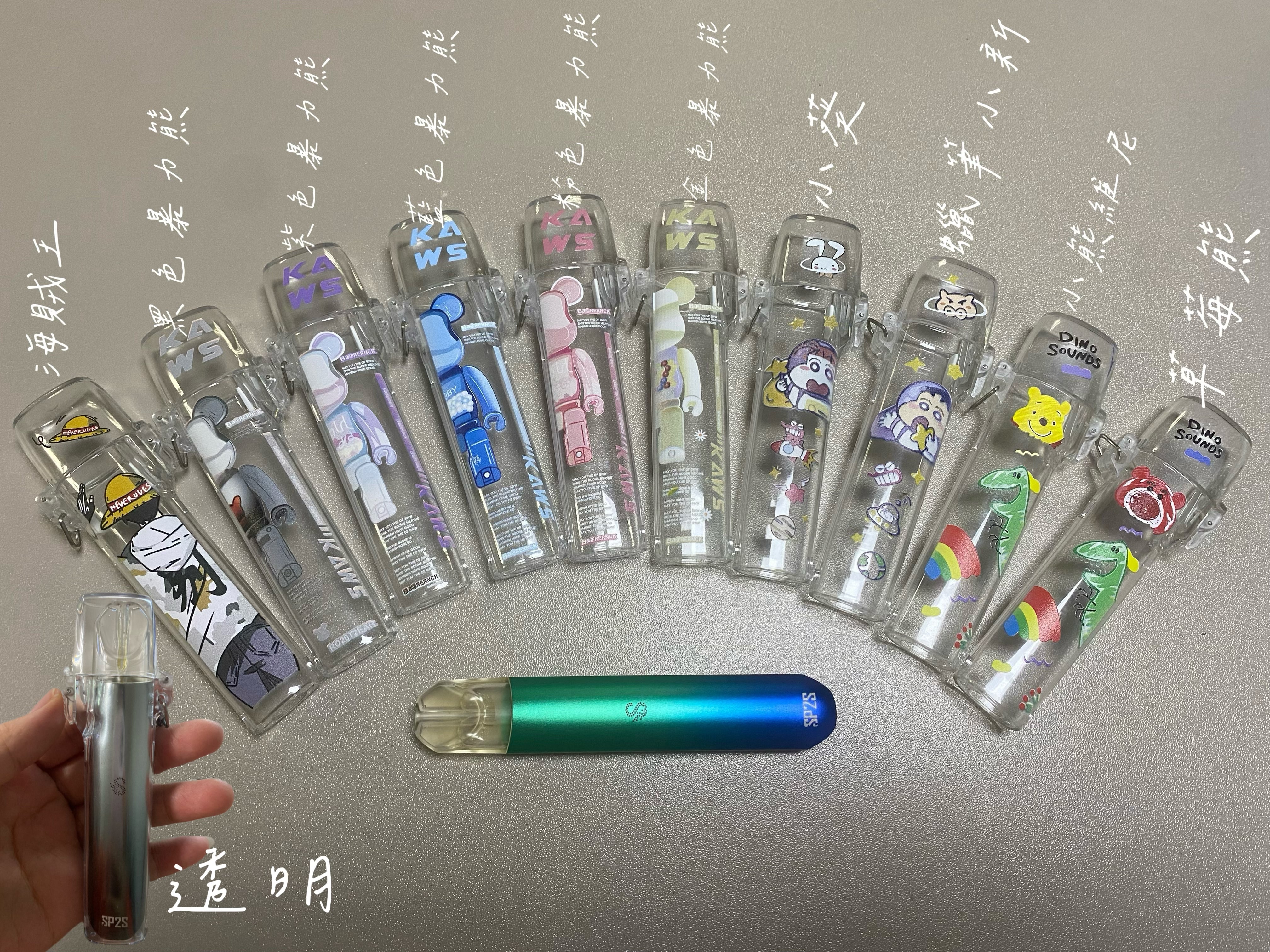 一代主機通用保護套 耐摔 卡通 印花 透明硅膠 （帶鏈條）