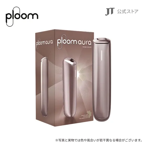 新品上市 Ploom AURA 加熱煙機