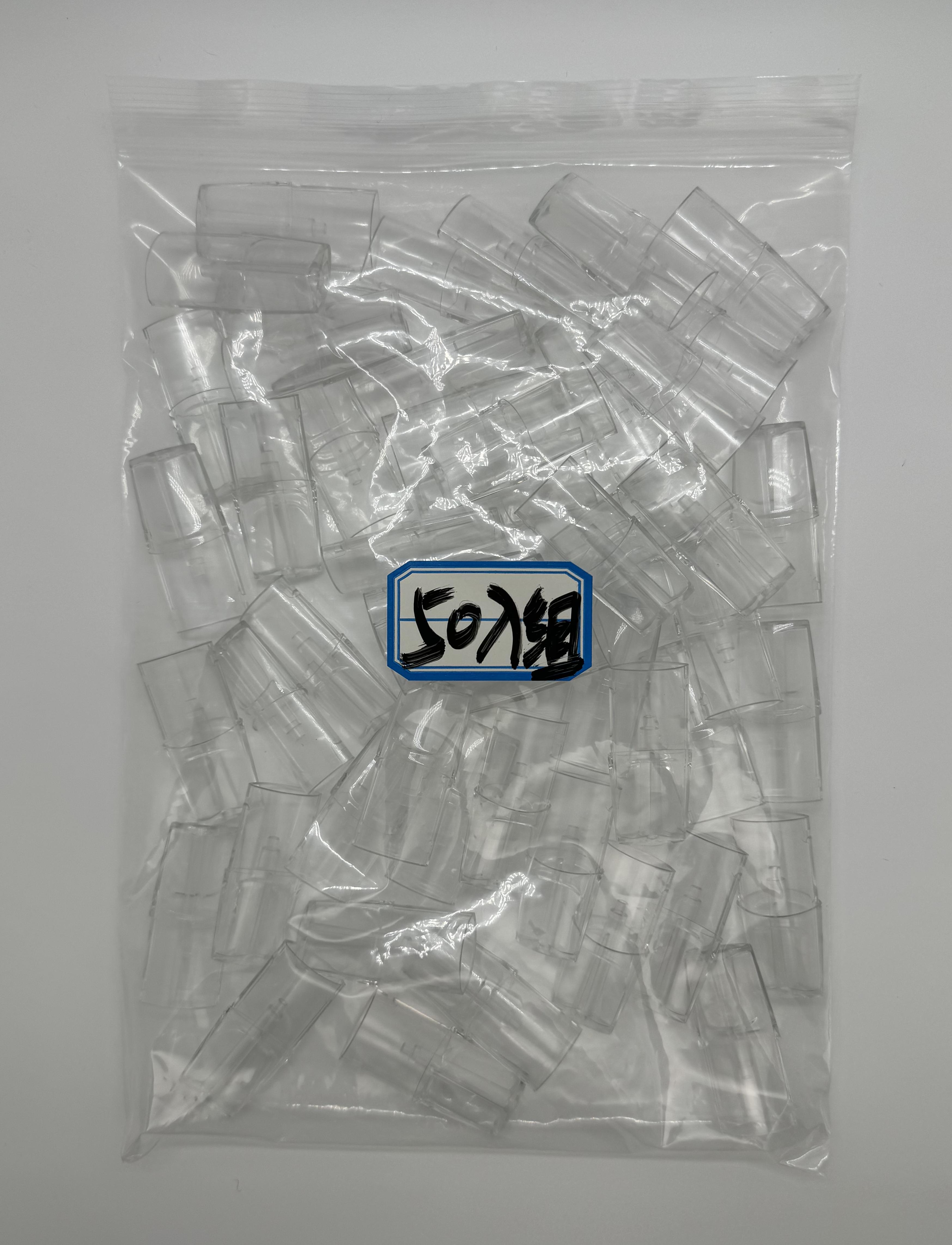 最新上下分離式空煙彈，可注麻醉空倉，最新科技，灰色陶瓷芯，不漏油，不吃油，大煙霧，爆發足.50入組