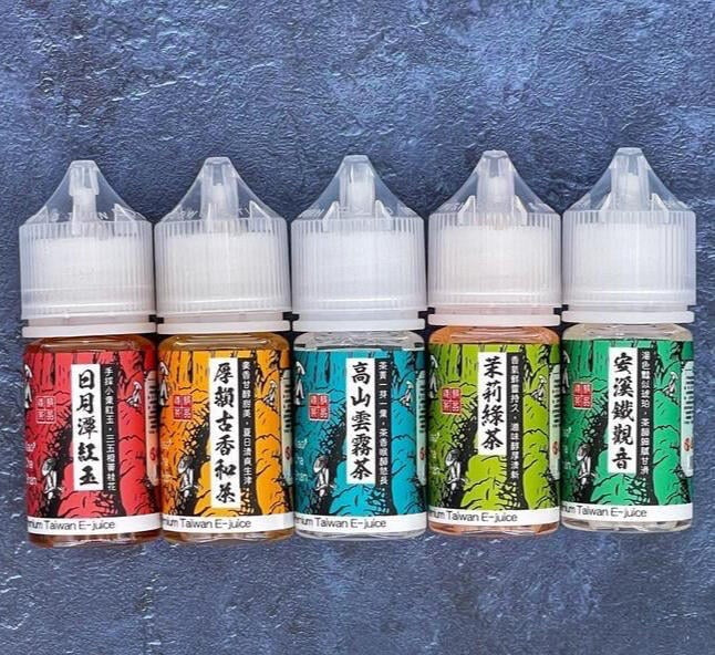 小茶山煙油 30ML 小煙油 | 八款經典茶香風味的極致享受