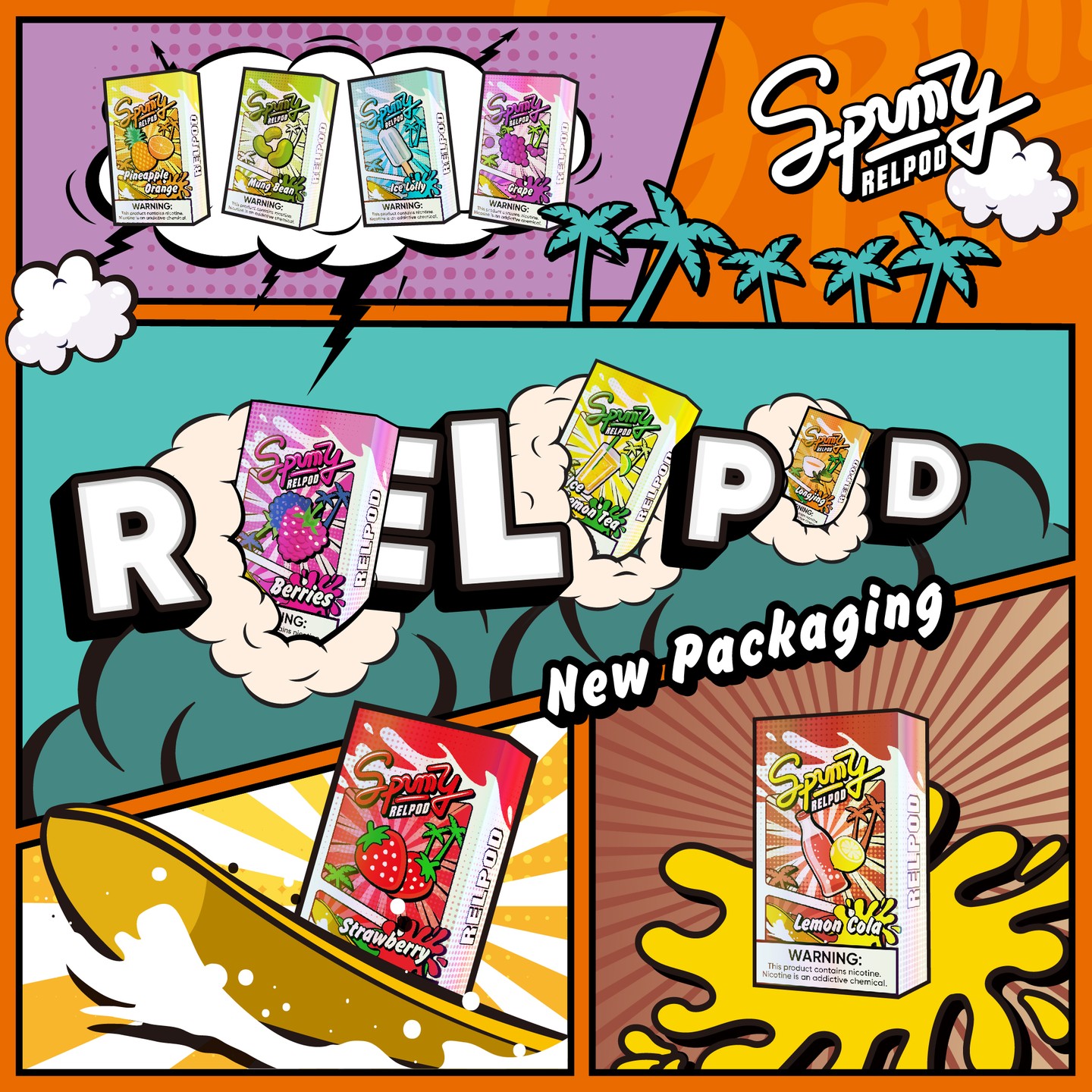 【SPUMY思邦迷】美國原裝 spumy思邦迷 五代通配煙彈 🎁台灣現貨