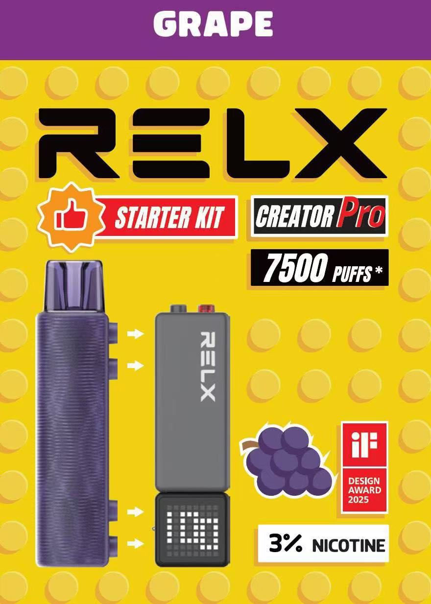 RELX悅刻套裝小樂高一次性7000口【內含一隻主機+煙蛋】