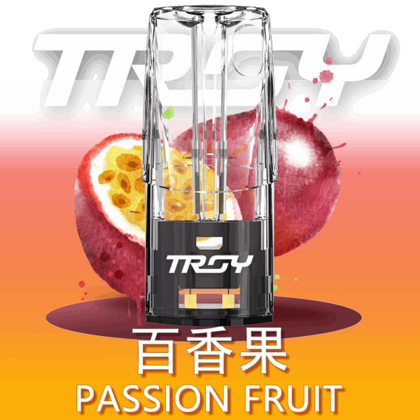🔥台灣現貨🔥 TROY 特洛依霧化彈 通用一代煙彈(通用SP2、RELX一代 不通用RELX四代、五代)