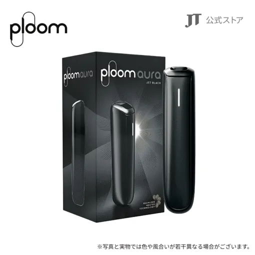 新品上市 Ploom AURA 加熱煙機