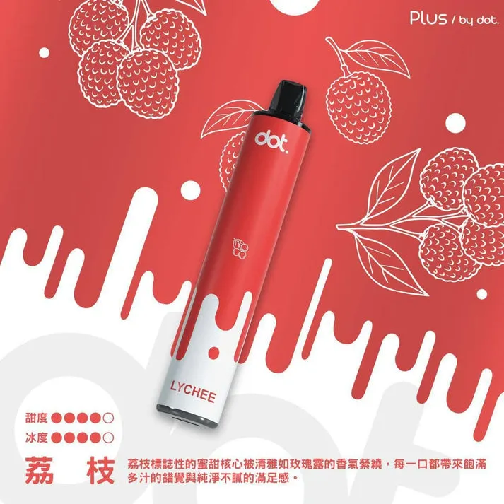 Dotplus佩特里8000口拋棄式/一次性電子煙-台灣現貨