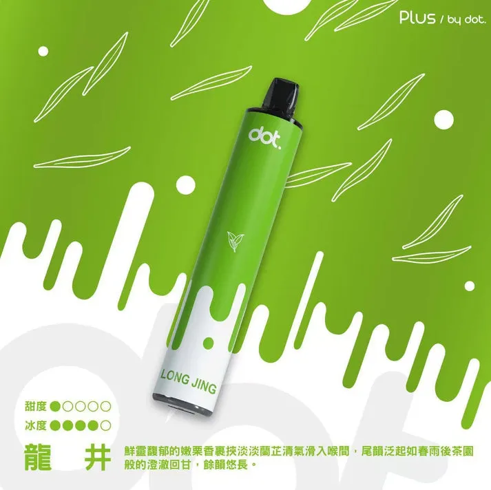 Dotplus佩特里8000口拋棄式/一次性電子煙-台灣現貨