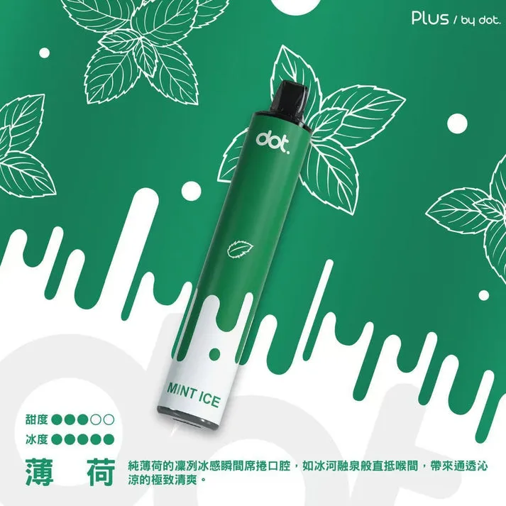 Dotplus佩特里8000口拋棄式/一次性電子煙-台灣現貨