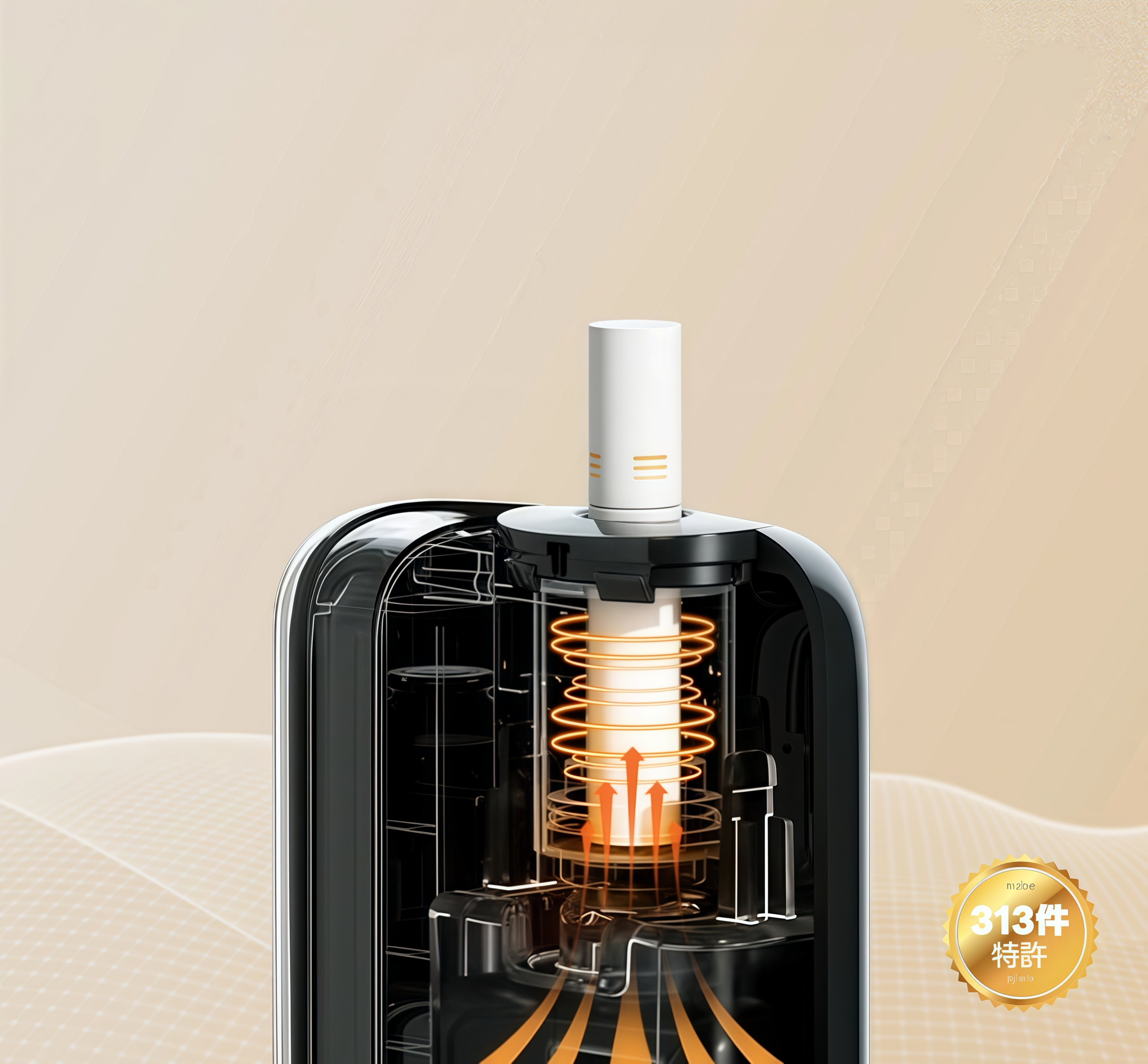 Fasoul Q1 二回機加熱主機|TEREA 專用・一彈二抽・360°立體加熱-台灣現貨