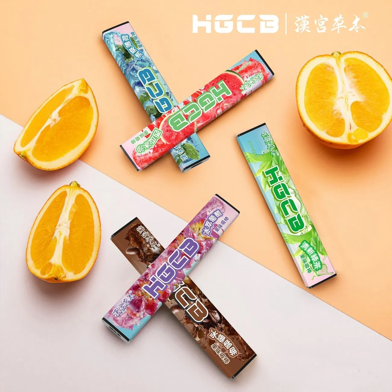 漢宮草本果味吸棒替代神器-台灣現貨