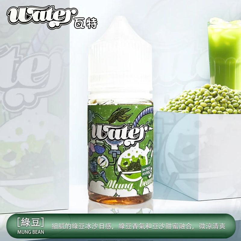 WATHE 瓦特小煙油 30ml 35鹽 美國進口 15種口味