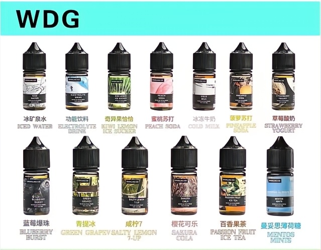 WDG煙油 美國原裝煙油 電子煙油30ml🎁台灣現貨