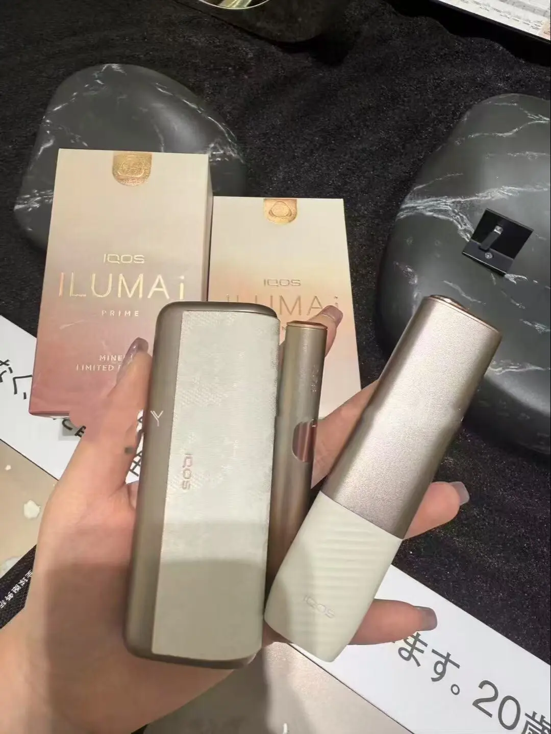 【日本限定樱花金系列】加熱煙ILUMA onei主機/ILUM Ai主機/ILUMA PRIMEi主機-台灣現貨