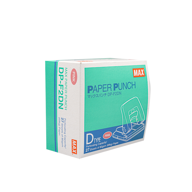 MAX Two Holes Puncher-Wholesale Office Stationery and Pantry Supply
