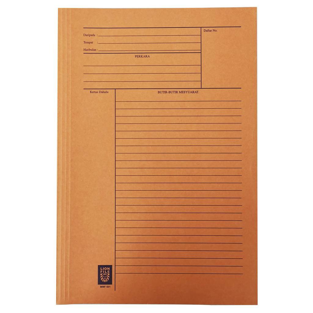 LION FILE Minute File-Wholesale Office Stationery and Pantry Supply