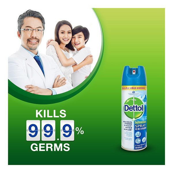 DETTOL Disinfectant Spray 450ml Morning Dew / Breeze / Lavendar / Lemon-Wholesale Office Stationery and Pantry Supply