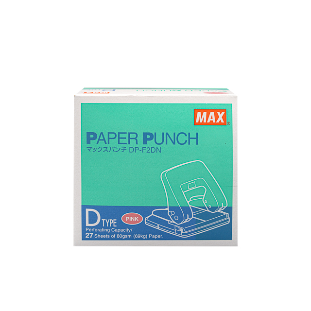 MAX Two Holes Puncher-Wholesale Office Stationery and Pantry Supply